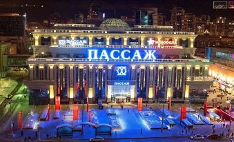 FOUR ELEMENTS HOTELS EKATERINBURG