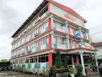 Pattha Hotel Hotel dekat 巴真武里乔木