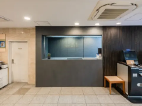 Hachioji Sky Hotel Hotels in Hachioji