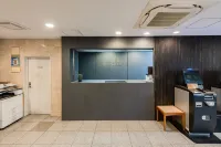 Hachioji Sky Hotel Hotels in Hachioji