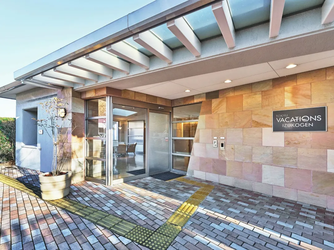 Tokyu Vacations Izukougen - Itō