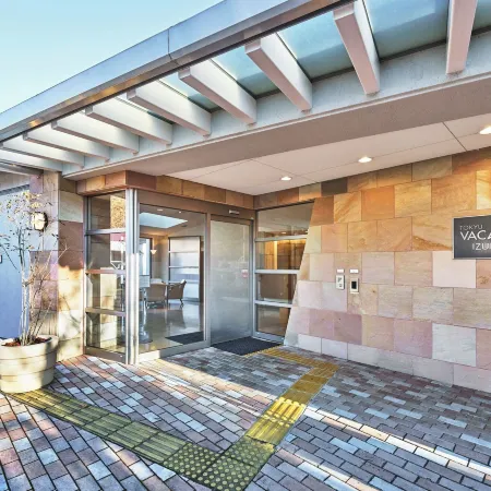 Tokyu Vacations Izukougen