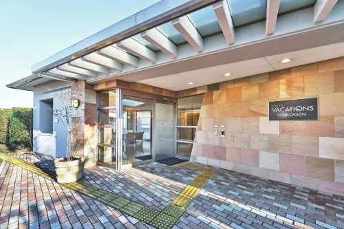 東急假期伊東高原