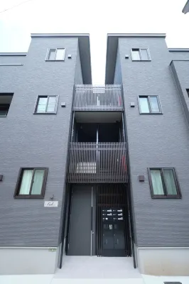 Victoria Shimokitazawa Hotels near Futako-Tamagawa Station