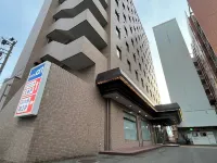 Hotel Alpha-One Aizuwakamatsu Hotels in der Nähe von JR Aizu-Wakamatsu station