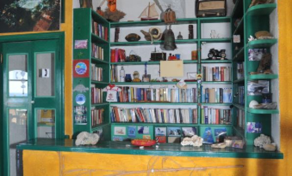 Erofili Rooms - Housity