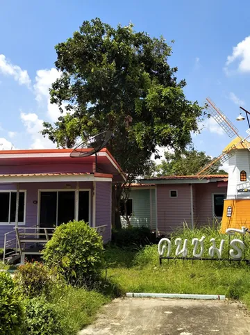 รูปภาพของคนชมรีสอร์ท