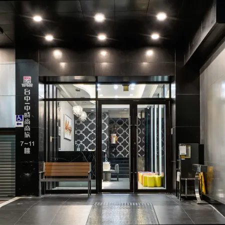 Taichung Saint Hotel Отели рядом с достопримечательностью «Аллея каллиграфии»