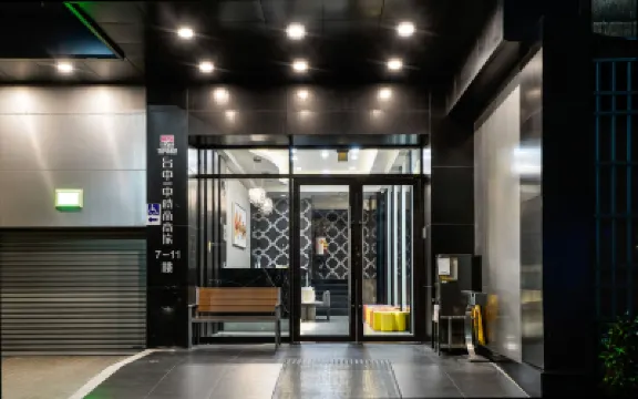 Taichung Saint Hotel Hotels in North District