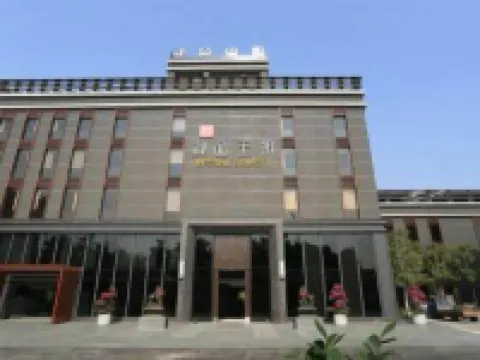 Imperial Dynasty Exquisite Hotel Hotels near Janfusun Fancyworld