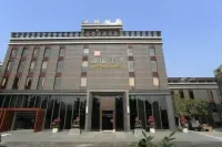Imperial Dynasty Exquisite Hotel Hotels in Huashan Lounge