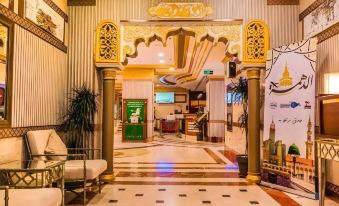 Al Ritz Al Madinah