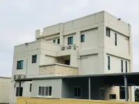 Bella Hotels near بحيرة لييو
