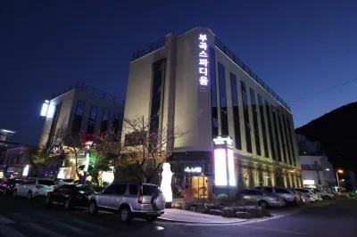 Bugok Spadium Ddaogi Hotel