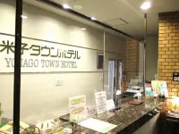 Yonago-Town-Hotel Hotel di Hoki