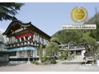 Chichibu Onsen Irori no Yado Ojikaso - 3-Sterne