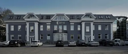 Сиун Отели рядом с достопримечательностью «АО "РУМА"»