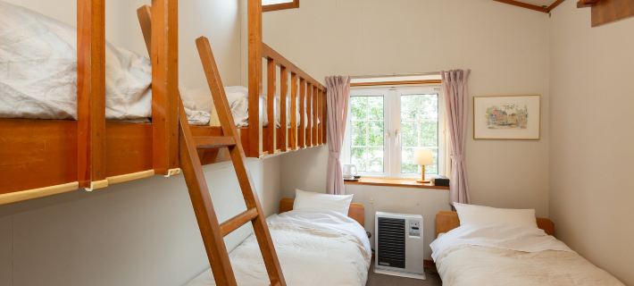 Pension VindeRouge Hotele w: Numata