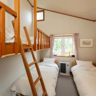 Pension VindeRouge Hotels near Tanbara Ski Park