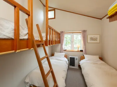 Pension VindeRouge Hotels in 