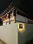 A Hanok with a beautiful garden - 4-Star