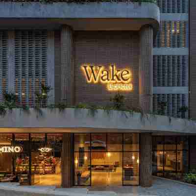 喚醒生物飯店 Hotel Exterior