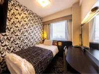 APA Hotel (Komatsu) Hotel berhampiran Atakanoseki