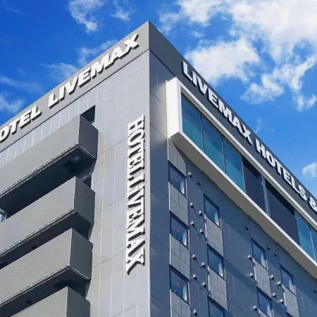 HOTEL LiVEMAX PREMIUM Hiroshima