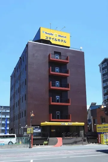 Smile Hotel Kumamoto Suizenji