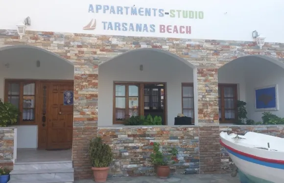 塔爾薩納斯公寓酒店