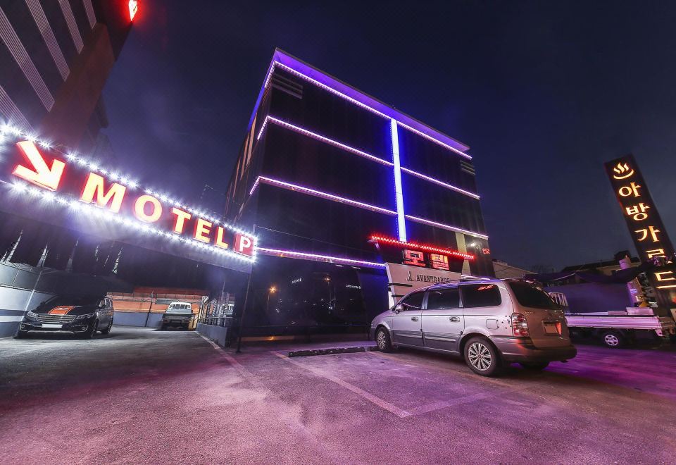 3. 아방가르드..