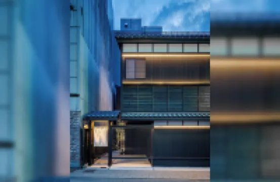 あさとゆう– 町家〈一棟貸し町家〉