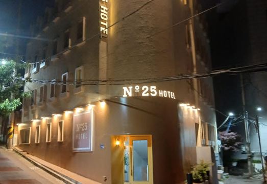 No.25 호텔 내부