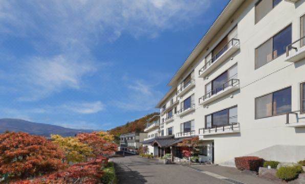 Kappa No Yado Ryokan Sanjiro