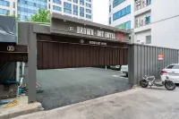 Daejeon Dunsan Gallery - 2-نجوم