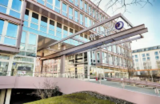 Premier Inn Munchen City Ost