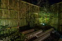 Kyoto Toji Suites & Residence