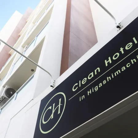 Clean Hotels in Higashimachi