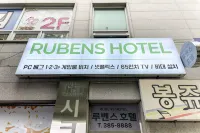 Gwangju Sangmu Rubens Hotel - Motels