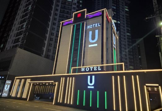 소래포구 호텔 유 - U