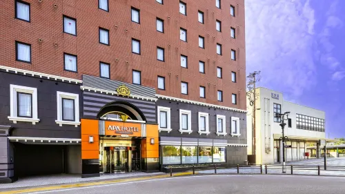 APA Hotel Tonami Ekimae - Wifi