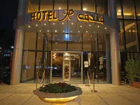 اتوار کے دستخط ریاض سابقہ ​​قصر الحمرا از واروک Hotels near مول الرياض غاليري