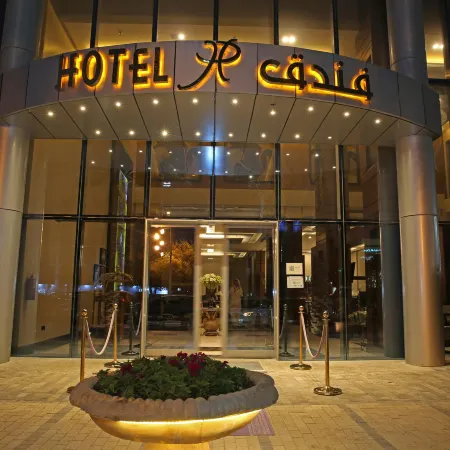 Sunday Signature Riyadh Formerly Qaser Al Hamra by Warwick