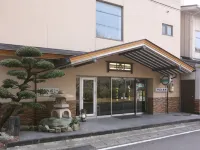 Yamani Ryokan - Parking