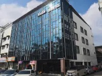 Chariton Hotel Skudai Kiri - 2성급