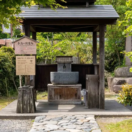 Toeikan