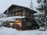 Sakura Guest House Hotel dekat Jembatan Nakabashi