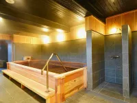 Resort Park Hotel Onikoube - con terme