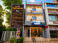 Hotel Pratham Inn - 2-Sterne