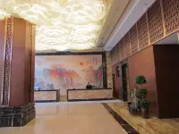 Dingbang International Hotel Hotels in Jingning County